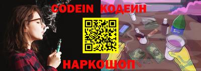 кокаин VHQ Балашиха