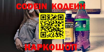 индика Берёзовский
