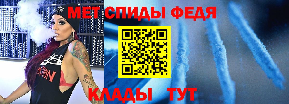 Кокаин Десногорск