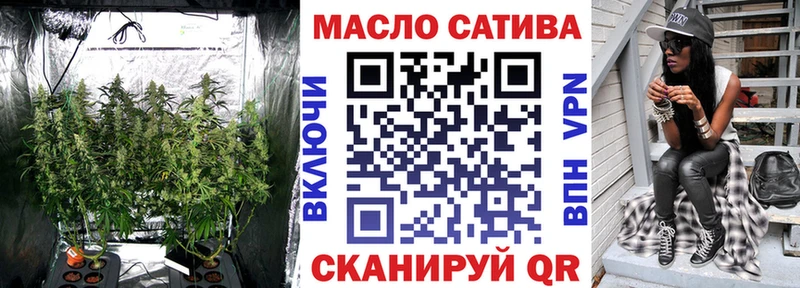 купить наркотик  Десногорск  Дистиллят ТГК Wax 
