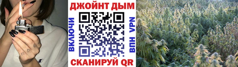 площадка наркотические препараты  Десногорск  МАРИХУАНА LSD WEED  МЕГА ссылка 
